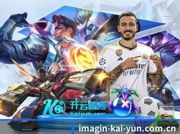 imagin-kai-yun.com.cn APP - kaiyun app